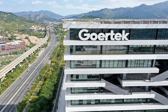 700億大白馬“暴雷”，歌爾股份的“蘋果”劫難